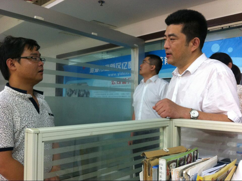 團中央和科技部以及團省委、團市委等領導一行來我司參觀指導工作2.jpg